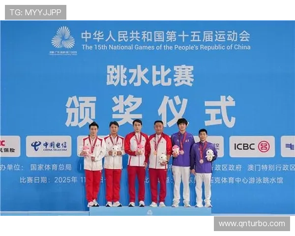 练俊杰力压群雄勇夺全运会跳水男子个人全能冠军展现非凡实力
