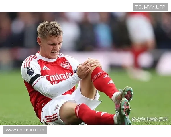 英媒报道厄德高膝盖伤情严重将推迟国家队行程留伦敦检查